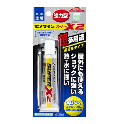 【メール便対応】セメダイン　超多用途接着剤　スーパーX2（20ml）　透明　【品番：AX-067】