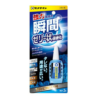 【メール便対応】セメダイン　瞬間接着剤　3000ゼリー状速硬化（3g）　【品番：CA-154】