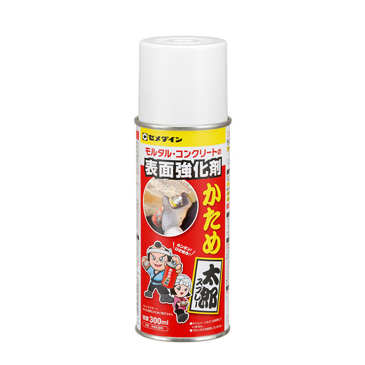 セメダイン　かため太郎スプレー300ml　【品番：AP-336】