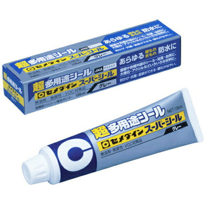 セメダイン　内外装のヒビすき間用シール材　スーパーシール（135ml）　グレー色　【品番：SX-002】◯