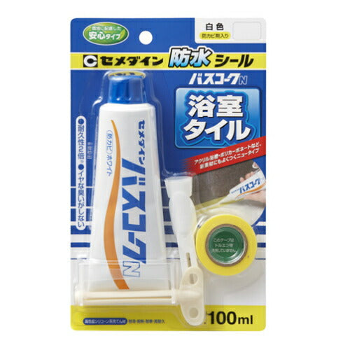 セメダイン　お風呂の防カビシール材　バスコークN（100ml）　白色　【品番：HJ-153】◯