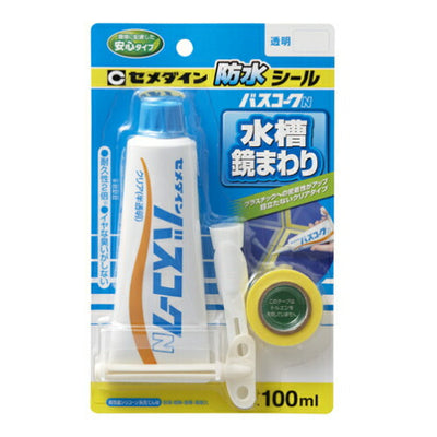 セメダイン　お風呂の防カビシール材　バスコークN（100ml）　透明　【品番：HJ-154】◯