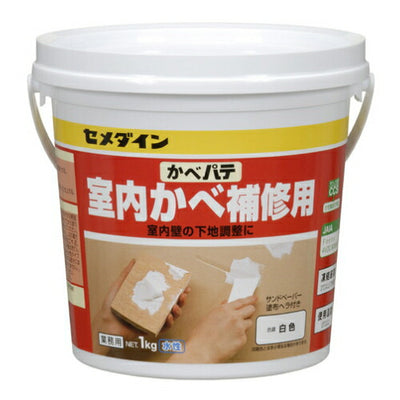 セメダイン　内壁や木部の凹み・穴埋め用パテ　かべパテ（1kg）　白色　【品番：HC-158】●