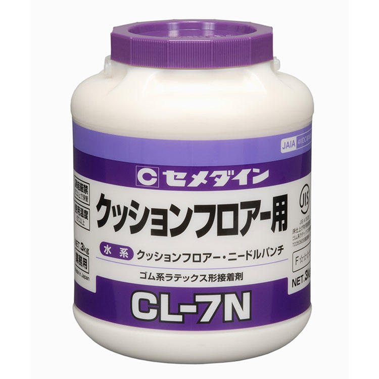 セメダイン　CL-7N 3kg　【品番：LX-122】