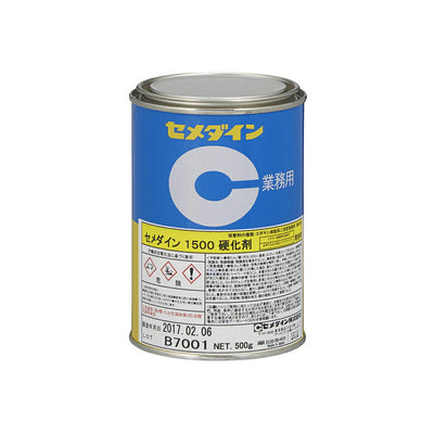 セメダイン　1500 硬化剤 500g　【品番：AP-032】