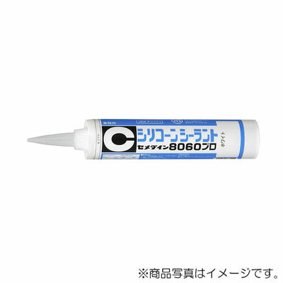 セメダイン　8060プロ 330ml　クリア　【品番：SR-066】