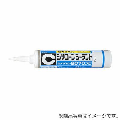 セメダイン　8070プロ 330ml　クリア　【品番：SR-229】