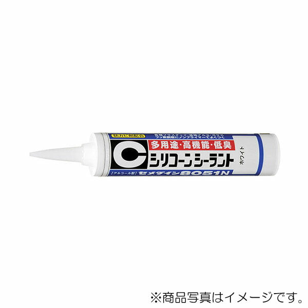 セメダイン　8051N 333ml　ライトグレー　【品番：SR-143】