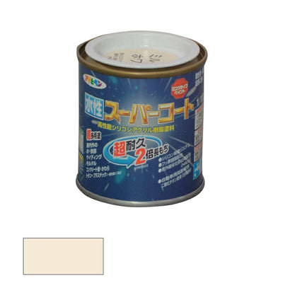 アサヒペン　水性 スーパーコート ミルキーホワイト 1/12L　【品番：4970925411235】