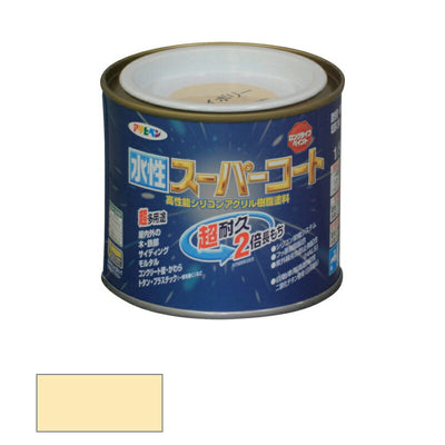 アサヒペン　水性 スーパーコート アイボリー 1/5L　【品番：4970925412256】