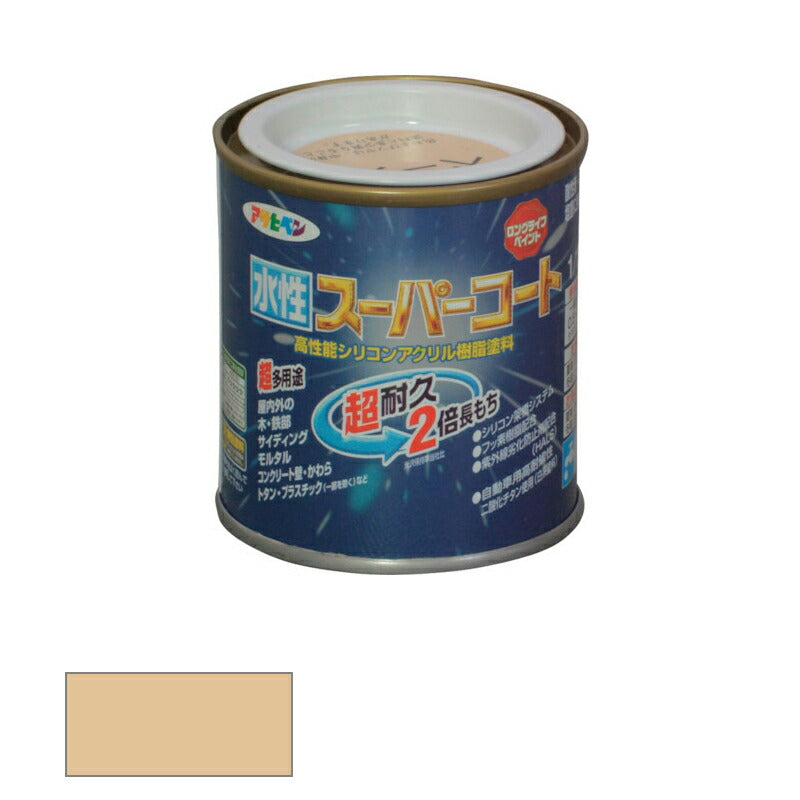 アサヒペン　水性 スーパーコート ベージュ 1/12L　【品番：4970925411273】