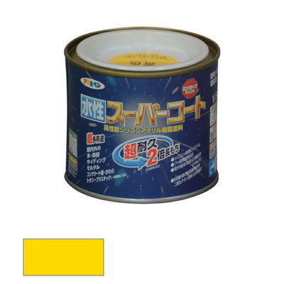 アサヒペン　水性 スーパーコート 黄色 1/5L　【品番：4970925412294】