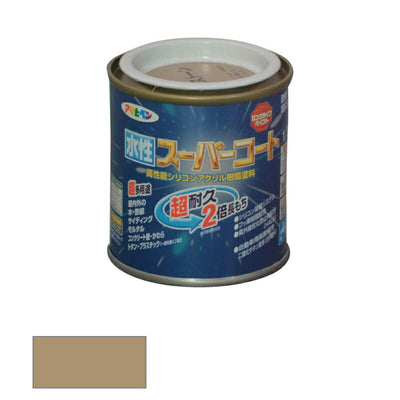 アサヒペン　水性 スーパーコート サンドストーン 1/12L　【品番：4970925411372】