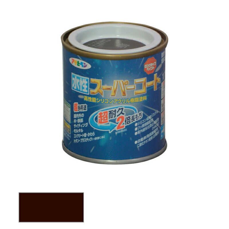 アサヒペン　水性 スーパーコート 新茶 1/12L　【品番：4970925411457】