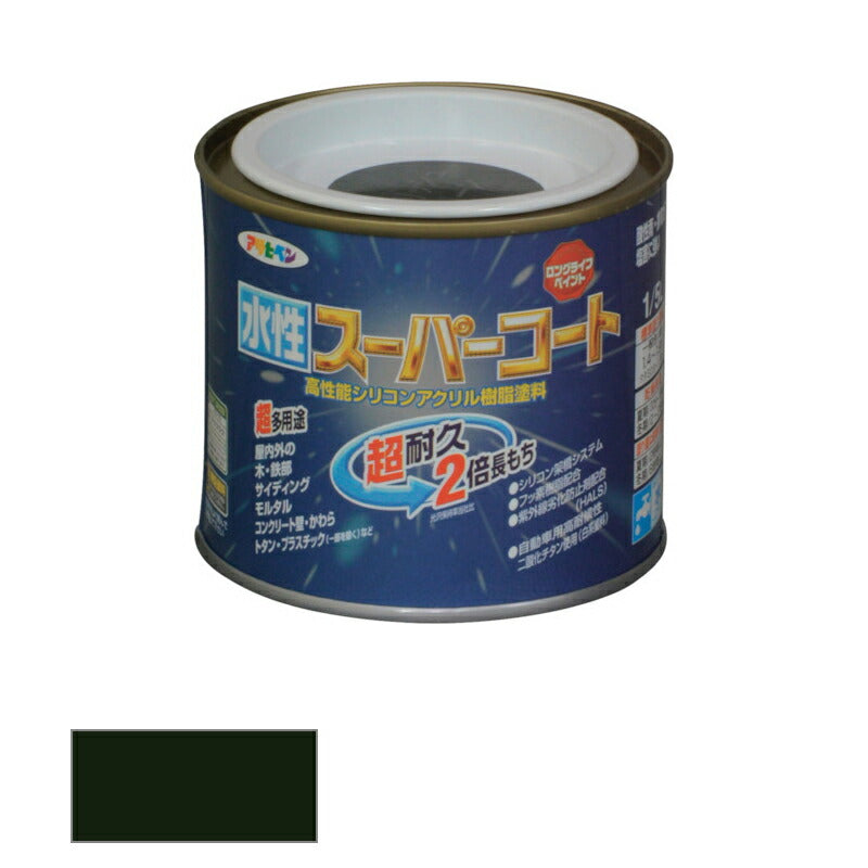 アサヒペン　水性 スーパーコート アイリッシュグリーン 1/5L　【品番：4970925412577】