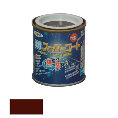 アサヒペン　水性 スーパーコート チョコレート色 1/12L　【品番：4970925411433】