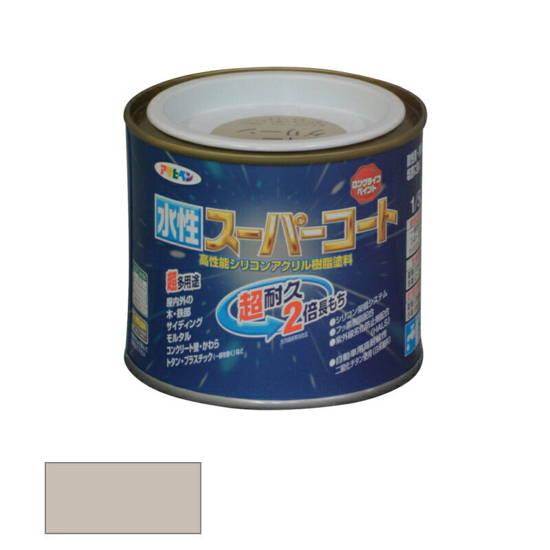 アサヒペン　水性 スーパーコート ウィニーグリーン 1/5L　【品番：4970925412539】