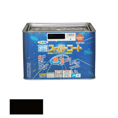 アサヒペン　水性 スーパーコート 黒 5L　【品番：4970925416407】