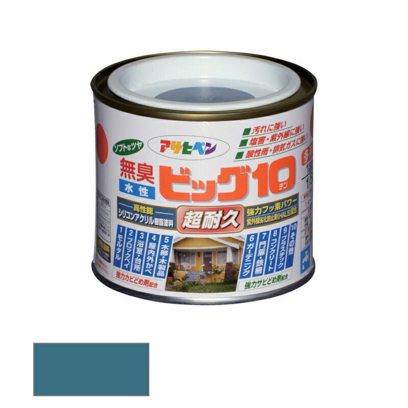 アサヒペン　水性 ビッグ10 多用途 1/5L ナチュラルグレイッシュ 240 ストーンブルー　【品番：4970925592804】
