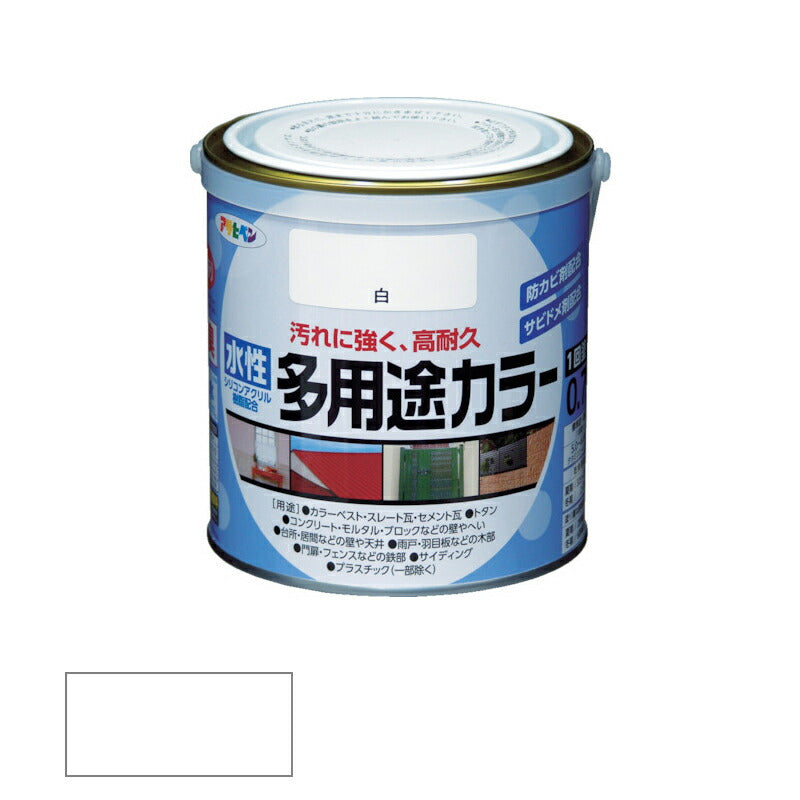 アサヒペン　水性 多用途カラー 0.7L 白　【品番：4970925460714】●