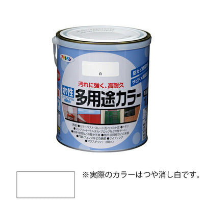 アサヒペン　水性 多用途カラー 1.6L ツヤ消し白　【品番：4970925461322】