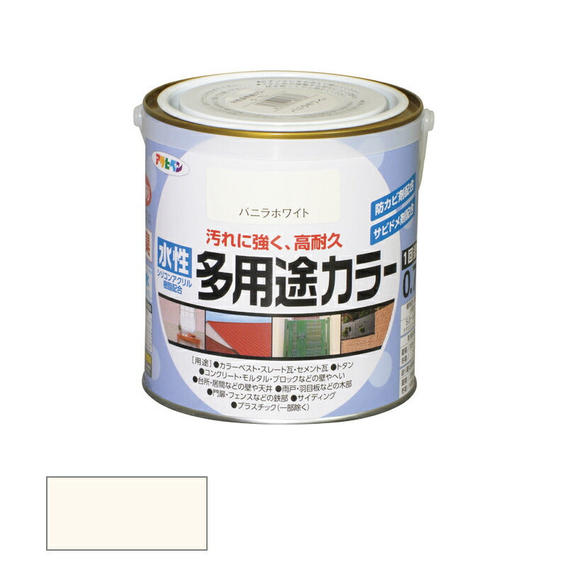 アサヒペン　水性 多用途カラー 0.7L バニラホワイト　【品番：4970925460738】