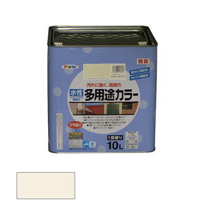 アサヒペン　水性 多用途カラー 10L ミルキーホワイト　【品番：4970925461827】