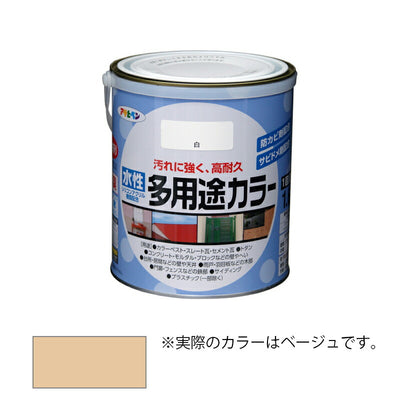 アサヒペン　水性 多用途カラー 1.6L ベージュ　【品番：4970925461360】