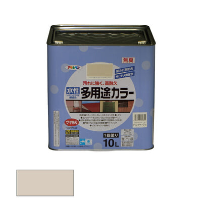 アサヒペン　水性 多用途カラー 10L ティントベージュ　【品番：4970925461841】