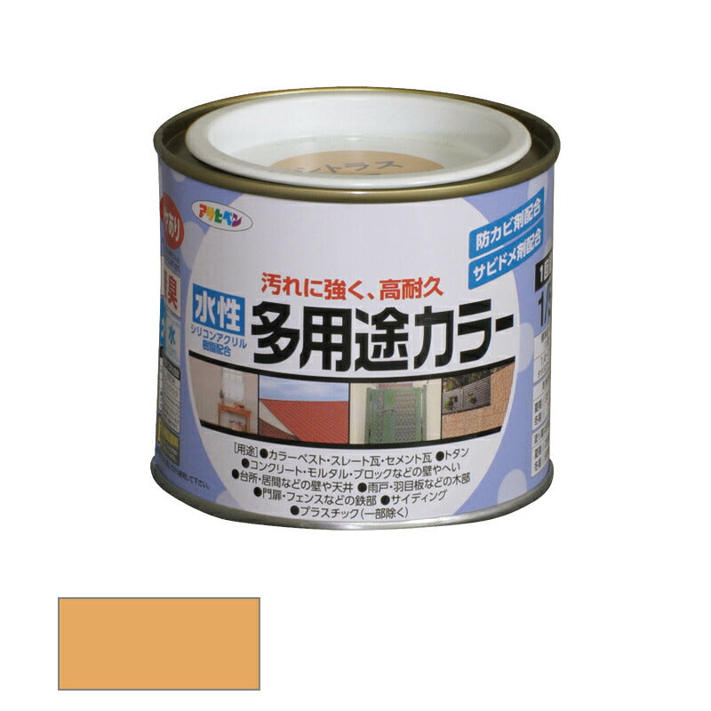 アサヒペン　水性 多用途カラー 1/5L シトラスイエロー　【品番：4970925460301】