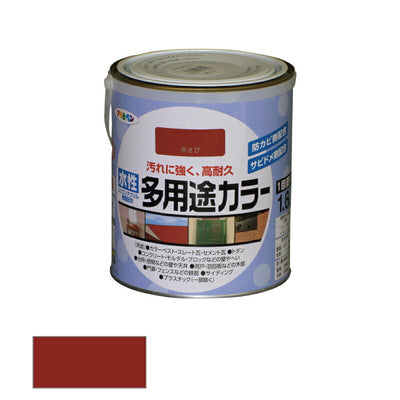 アサヒペン　水性 多用途カラー 1.6L 赤さび　【品番：4970925461445】