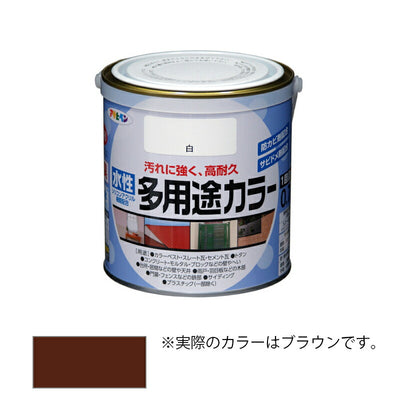 アサヒペン　水性 多用途カラー 0.7L ブラウン　【品番：4970925460851】