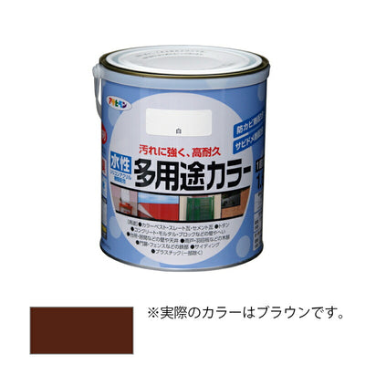 アサヒペン　水性 多用途カラー 1.6L ブラウン　【品番：4970925461452】