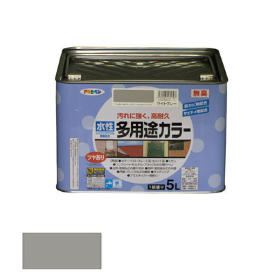 アサヒペン　水性 多用途カラー 5L ライトグレー　【品番：4970925461797】