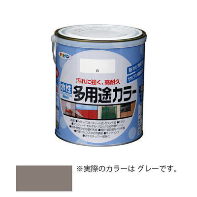 アサヒペン　水性 多用途カラー 1.6L グレー　【品番：4970925461506】