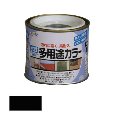 アサヒペン　水性 多用途カラー 1/5L ツヤ消し黒　【品番：4970925460431】