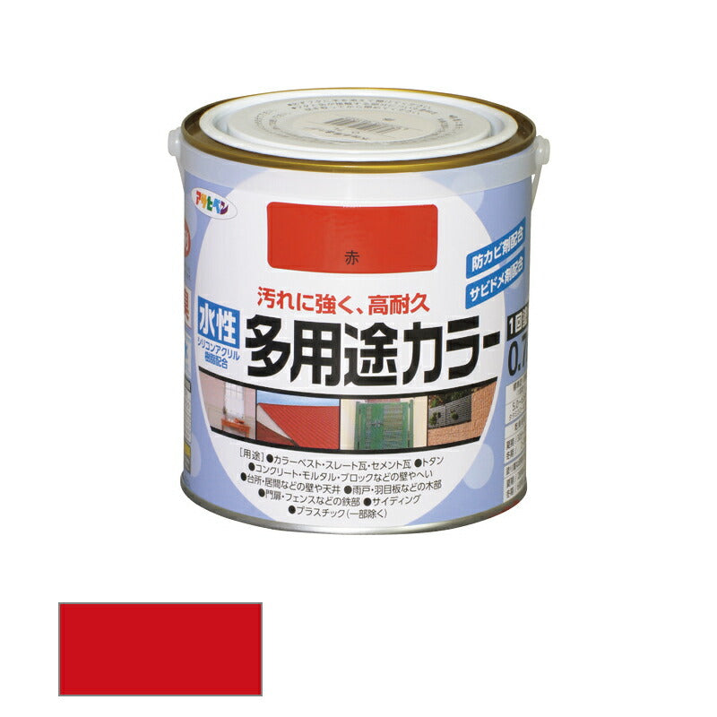 アサヒペン　水性 多用途カラー 0.7L 赤　【品番：4970925461025】