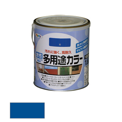 アサヒペン　水性 多用途カラー 1.6L 青　【品番：4970925461698】