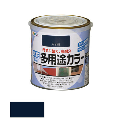 アサヒペン　水性 多用途カラー 0.7L なす紺　【品番：4970925461124】