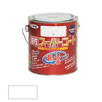 アサヒペン　油性 スーパーコート 0.7L 白　【品番：4970925543011】