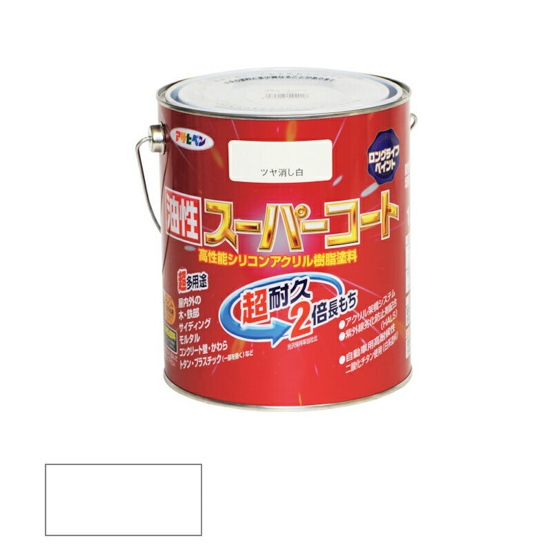 アサヒペン　油性 スーパーコート 1.6L ツヤ消し白　【品番：4970925544025】