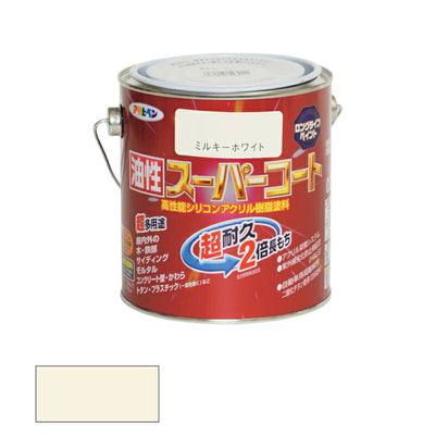 アサヒペン　油性 スーパーコート 0.7L ミルキーホワイト　【品番：4970925543035】