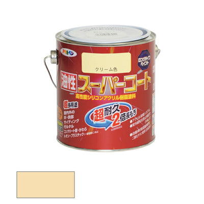 アサヒペン　油性 スーパーコート 0.7L クリーム色　【品番：4970925543066】