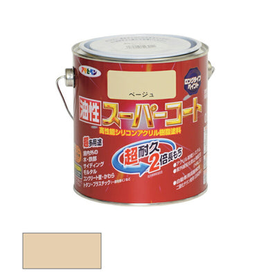 アサヒペン　油性 スーパーコート 0.7L ベージュ　【品番：4970925543073】