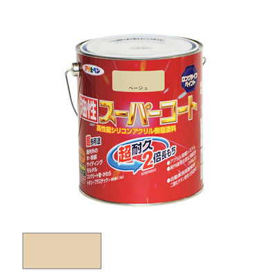 アサヒペン　油性 スーパーコート 1.6L ベージュ　【品番：4970925544070】