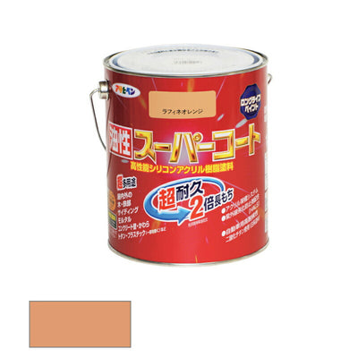 アサヒペン　油性 スーパーコート 1.6L ラフィネオレンジ　【品番：4970925544100】