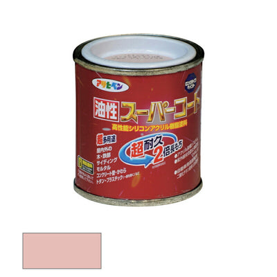 アサヒペン　油性 スーパーコート 1/12L シャドーピンク　【品番：4970925541116】