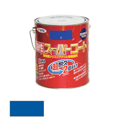 アサヒペン　油性 スーパーコート 1.6L 青　【品番：4970925544278】