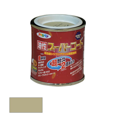 アサヒペン　油性 スーパーコート 1/12L ウィニーグリーン　【品番：4970925541307】