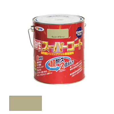 アサヒペン　油性 スーパーコート 1.6L ウィニーグリーン　【品番：4970925544308】